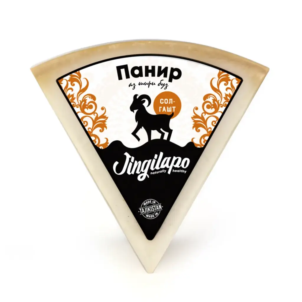 Панири солгашт (3-сола)