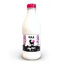 Goats Milk/ Шир / Молоко