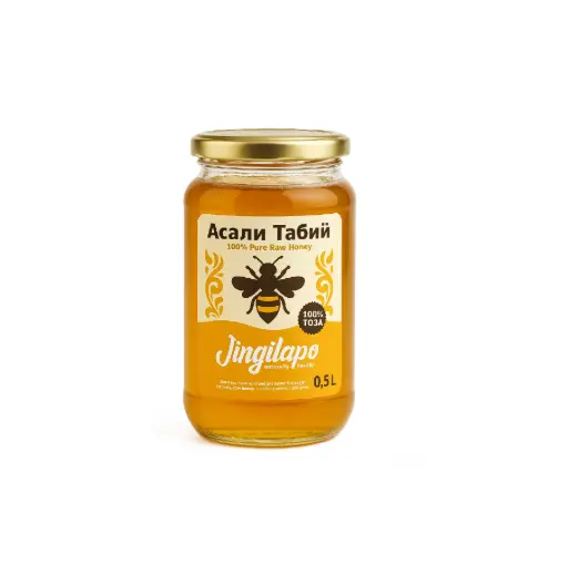 Raw Natural Honey (0.5 litre)
