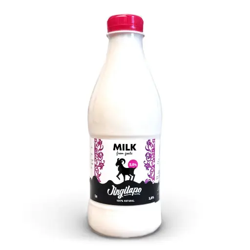 Goats Milk/ Шир / Молоко