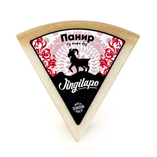 Plain Cheese / Обычный сыр