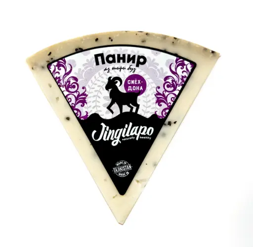 Gouda blackseed/Панир бо сиёҳдона